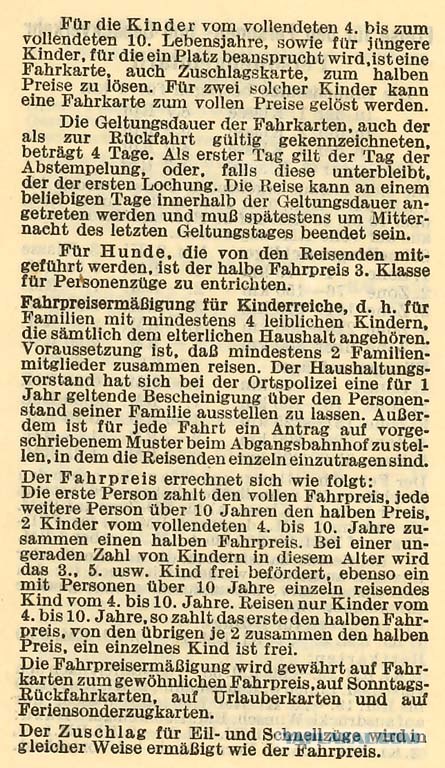 Немецкая записная книжка 1936 года