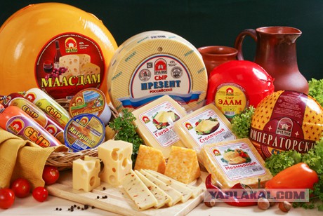 Какие продукты уникальны для Вашего региона?