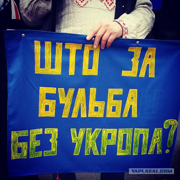 15 лет президентства Владимира Путина