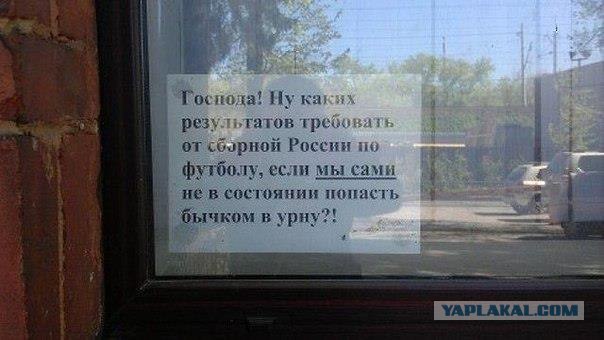Кержаков