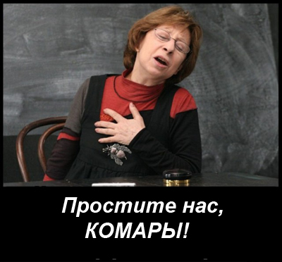 Лия Ахеджакова выступила с очередным покаянием