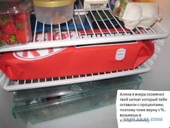 Долг платежом красен