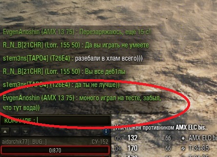 Wargaming 22