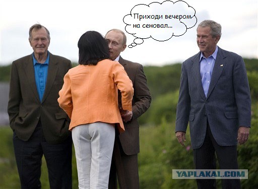 Ранний Путин
