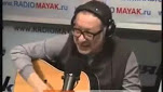 Света достала.