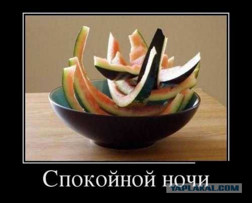 Улыбнёмся?:)