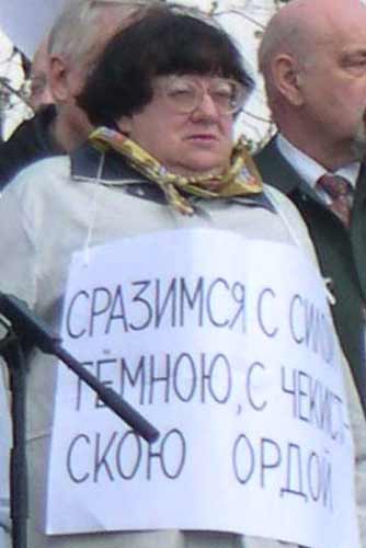 Самые сексуальные женщины России 2012 года
