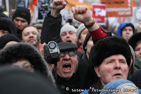 Митинг на Проспекте Сахарова 24.12