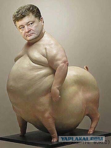 Гибриды