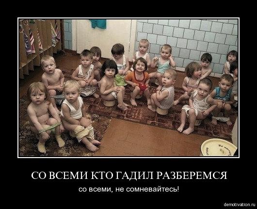Нельзя просто так взять и перестать врать.