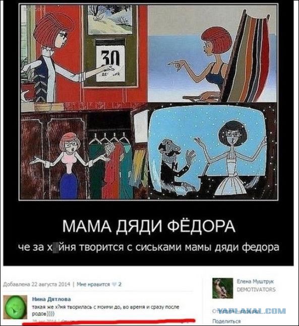 Картинки разные