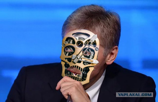 «Я за такие деньги работать не буду!»