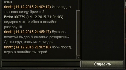 Wargaming 30!