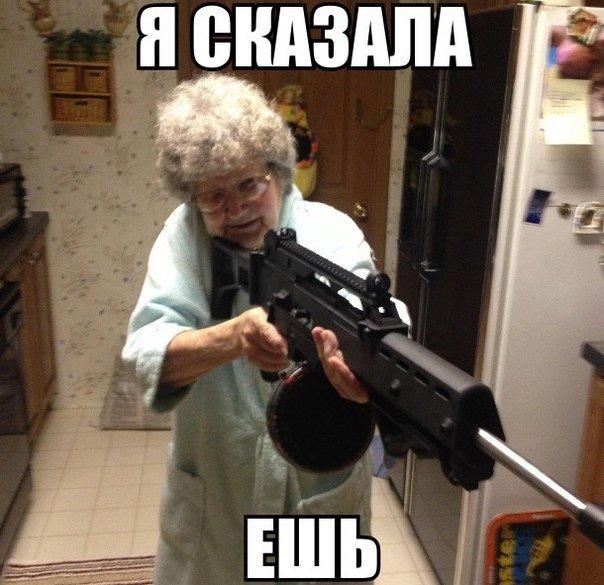 А давайте улыбнёмся В Новом Году