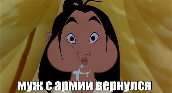 Подборка картинок 17.02.16