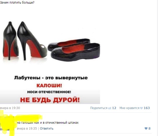 Ужасы и приколы из соцсетей 18+