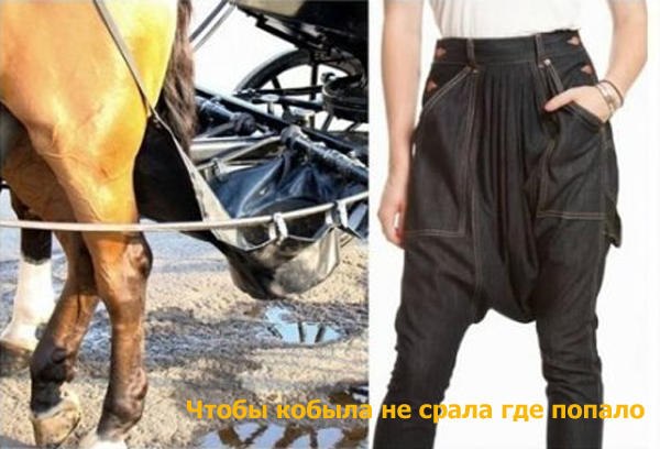 Смешные, прикольные и странные картинки ч.2