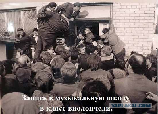 Премьер-министр Исландии подал в отставку