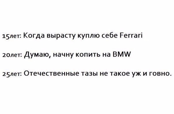 Подборка интересных и веселых картинок