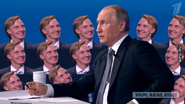 Лицо дня с прямой линии