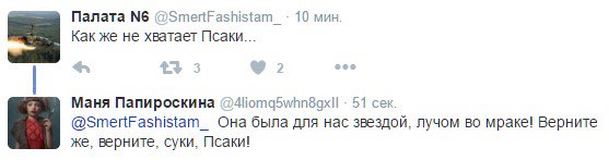 Смешные комментарии из социальных сетей 22.04.2016.