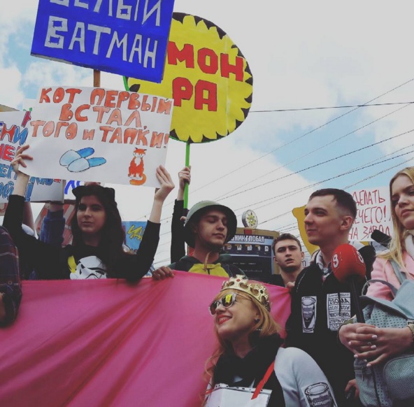 "Здесь вам не Москва". Монстрация 2016.