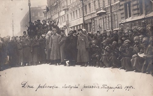 Как графиня отомстила большевикам
