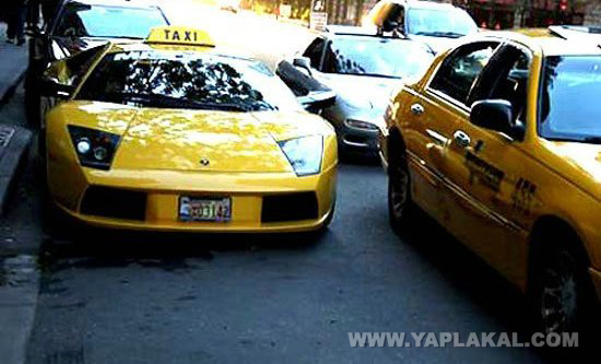 Lamborghini