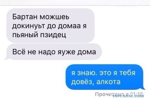Подборка картинок с просторов...