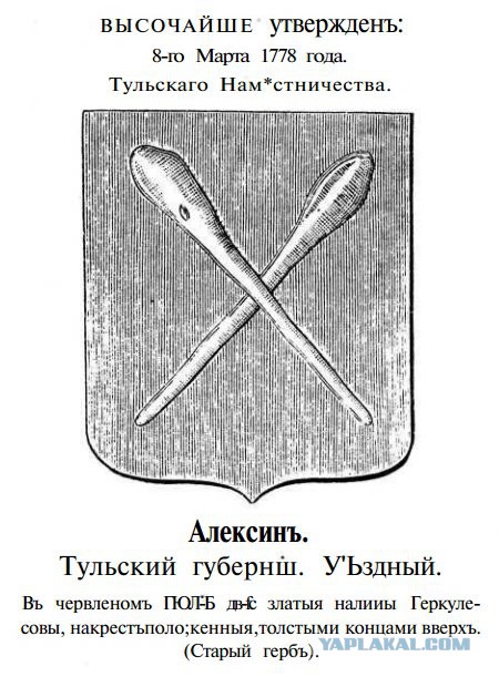 Кто и когда строил древние города?