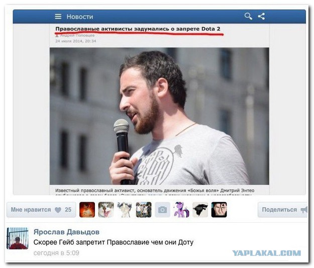 Смешные комменты из соцсетей и другие приколы.