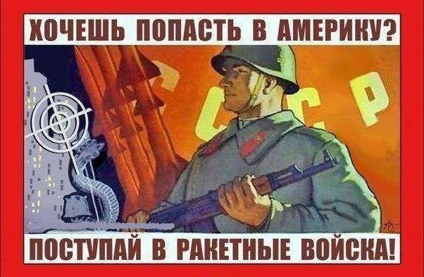 Кто все эти замечательные люди?