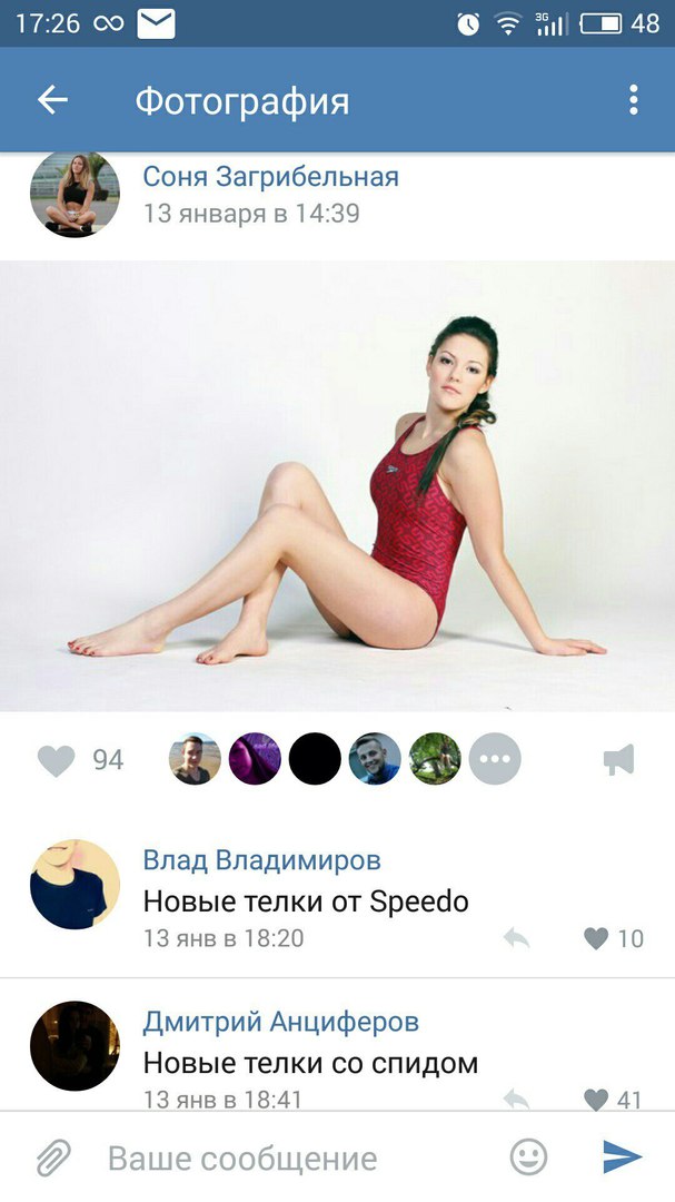 Ужасы и приколы из соцсетей 18+