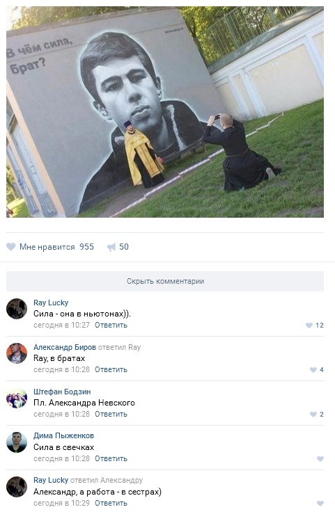 Ужасы и приколы из соцсетей 18+
