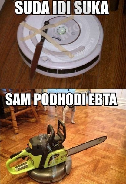 Российские боевые наземные роботы