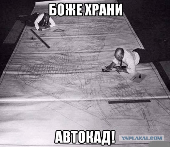 Препод абсолютно негодной системы образования