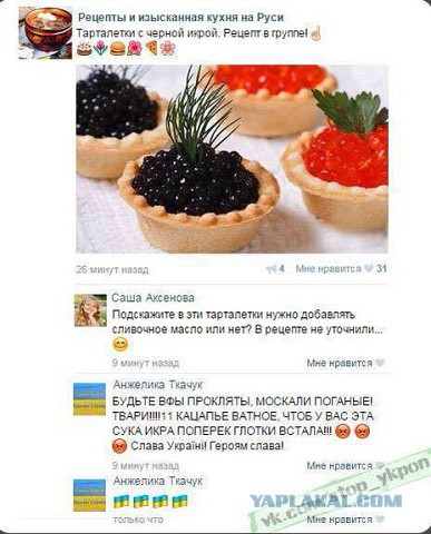 На волне тем про ЦУМ