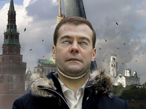 О связанных с Медведевым тайных резиденциях проводят расследования еще со времен его президентства