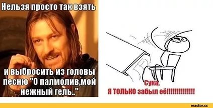 14 бессмысленных вещей, которые женщин заставляют делать в рекламе
