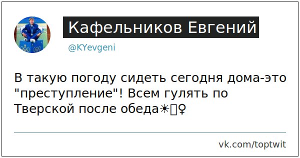 Задержания происходят на антикоррупционных акциях «Он нам не Димон»