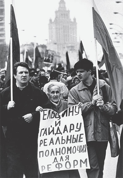 Дежавю