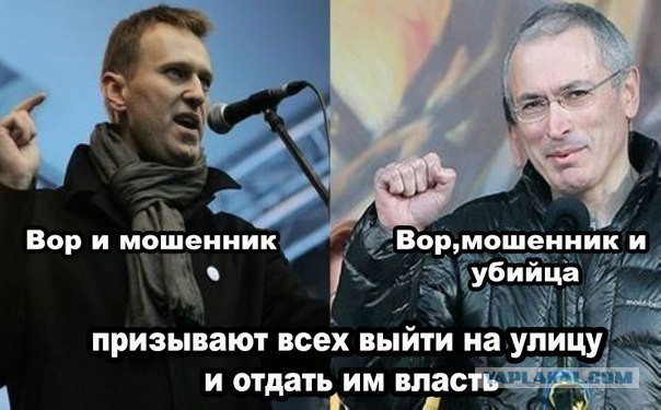 Атмосфера тотальной нетерпимости к коррупции