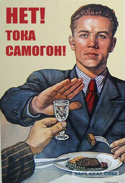 Америка давно травит русских биологическим оружием. Э.Сноуден