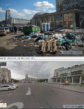 Цены в Польше на продукты