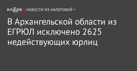 Поиграем в циферки?