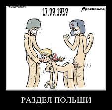Девушки из польских соцсетей