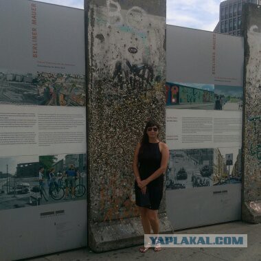 Поездка в Германию, 2007 год. Ностальгия блин...