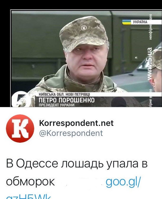На Украине разработали офисный шлем для блокировки шума