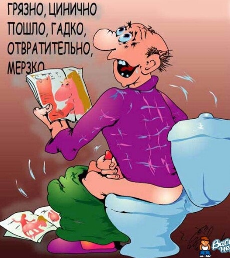Как я изменяла своему мужу