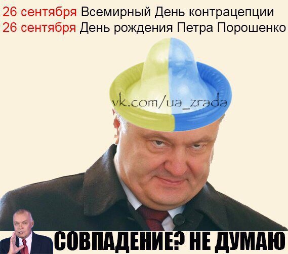 Смешные комментарии из социальных сетей 29.09.2017